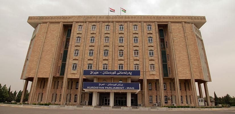 Li Herêma Kurdistanê qeyrana hikûmetê