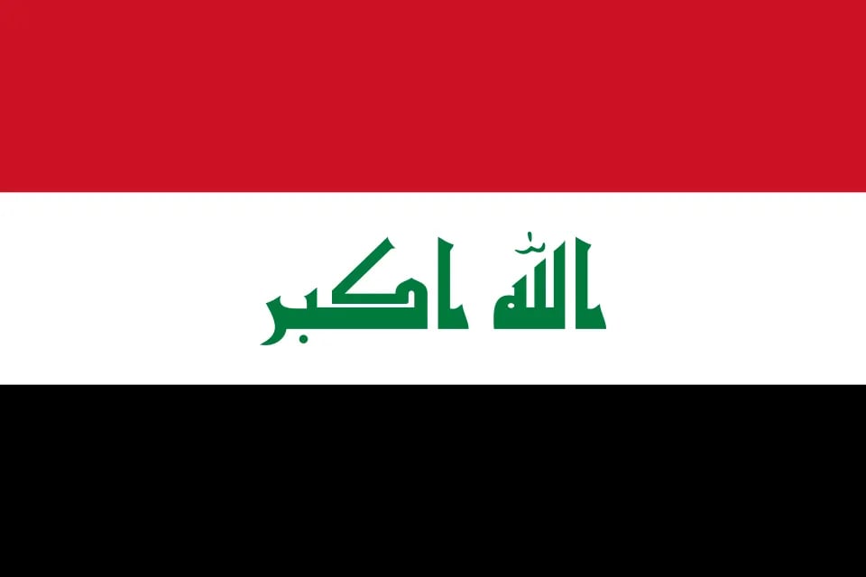 Dema diyarkirina serokwezîrê Iraqê bi dawî dibe
