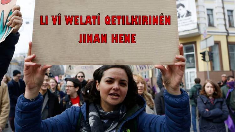 Du demên cuda heman wêne