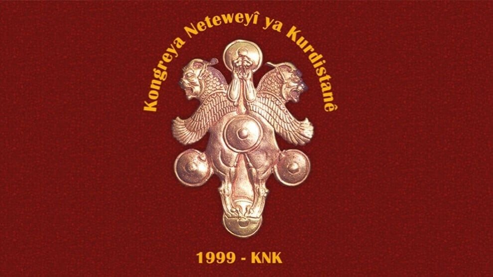 Di salvegera damezrandina xwe ya 27emîn de KNKê banga yekîtiya neteweyî kir