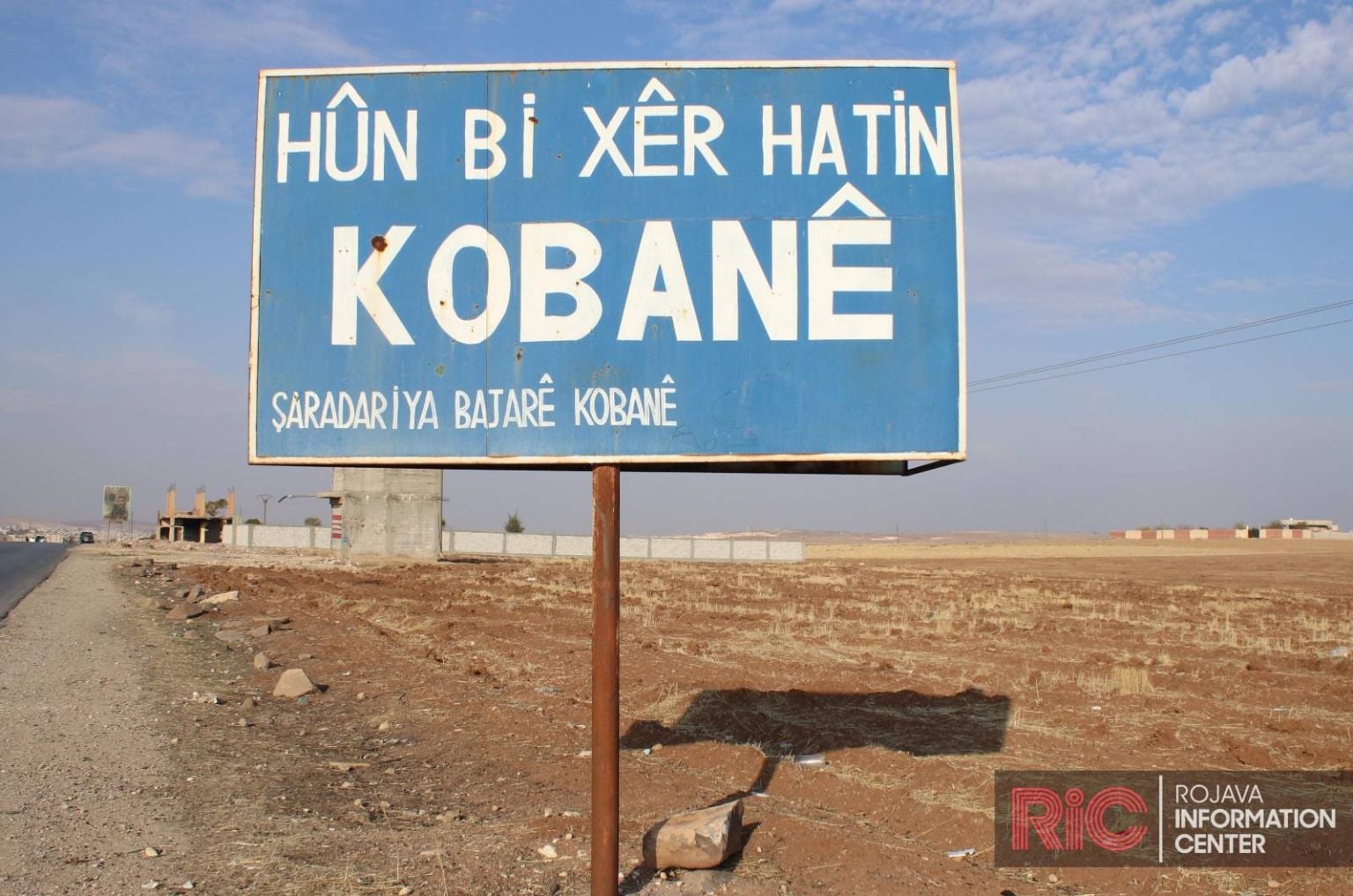 Şêxmûs Ehmed: Dorpêça Kobanê didome
