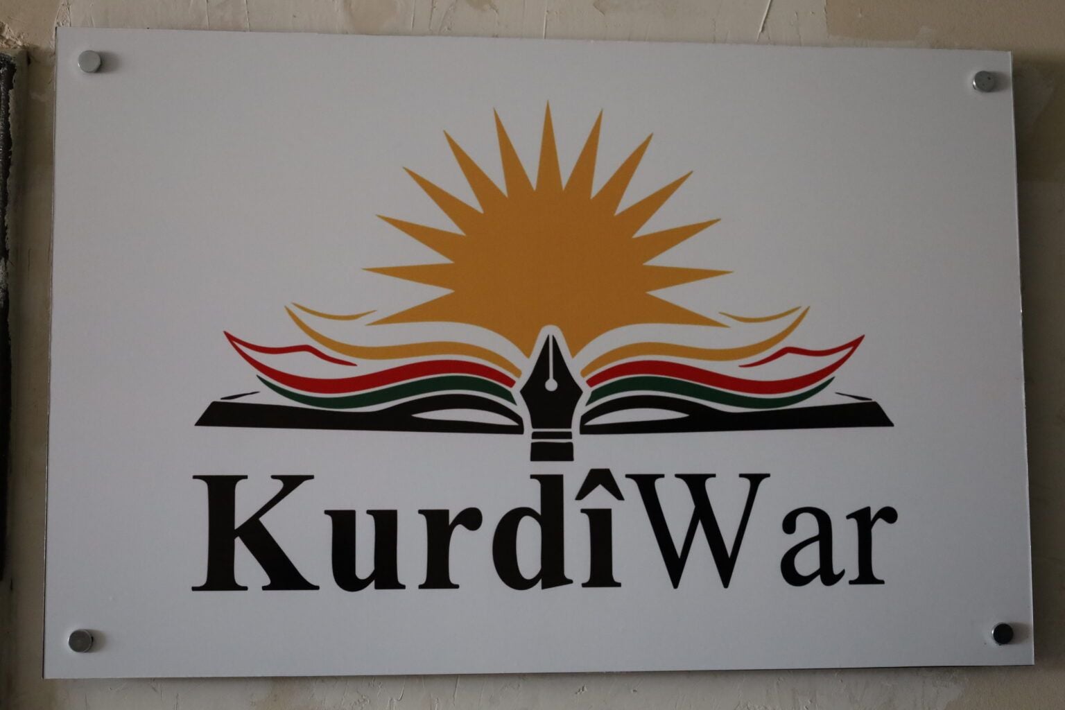 Li Wanê Bi kelecaneke mezin KURDÎWAR hat vekirin