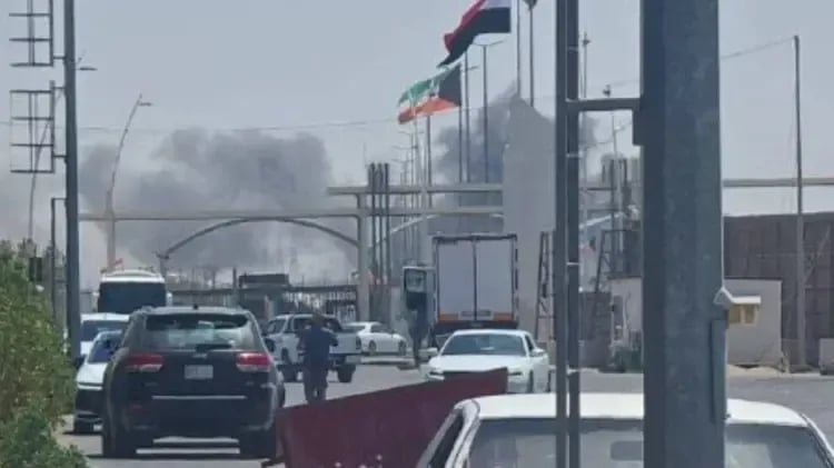 Kuweytê piştî êrîşa bi dronan deriyê sînor ê bi Iraqê re girt