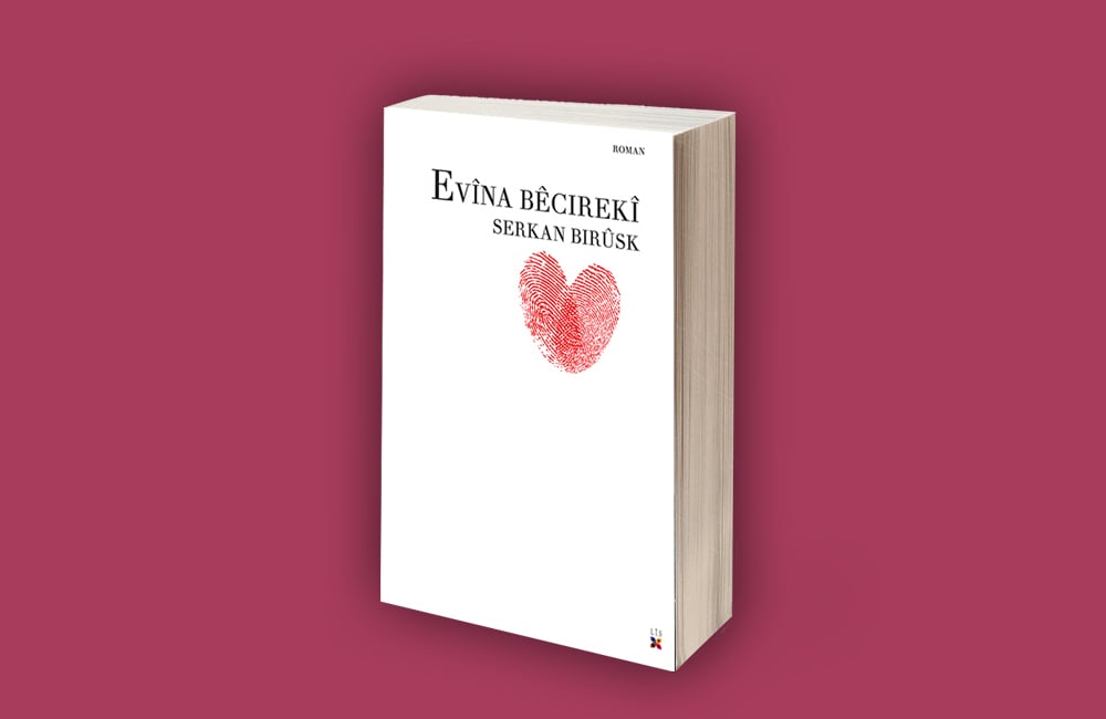 Evîna Bêcirekî