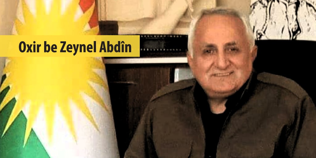 Oxir be Zeynel Abidîn