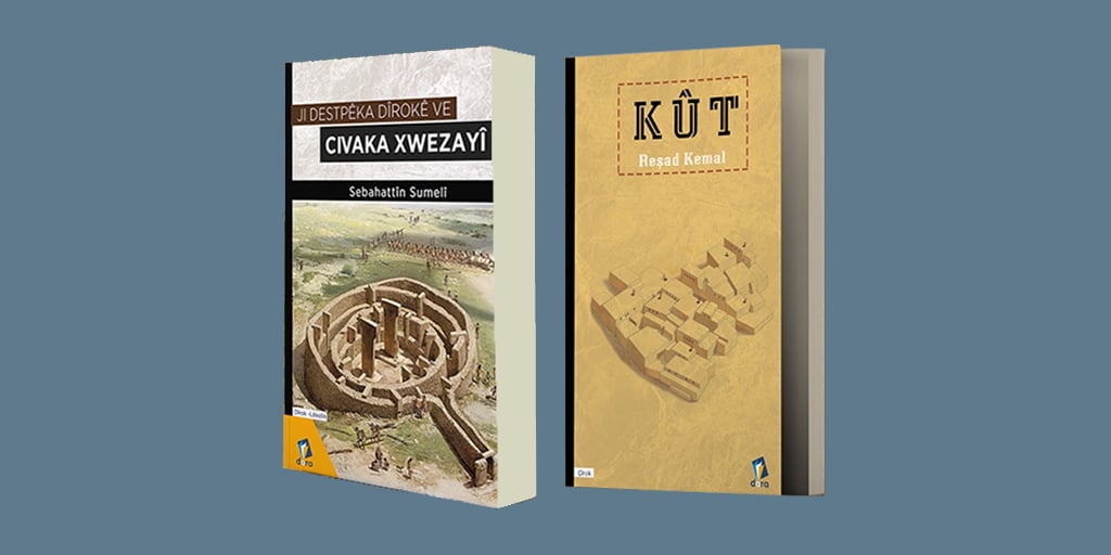 Ji nav weşanên Darayê 2 berhemên nû derketin