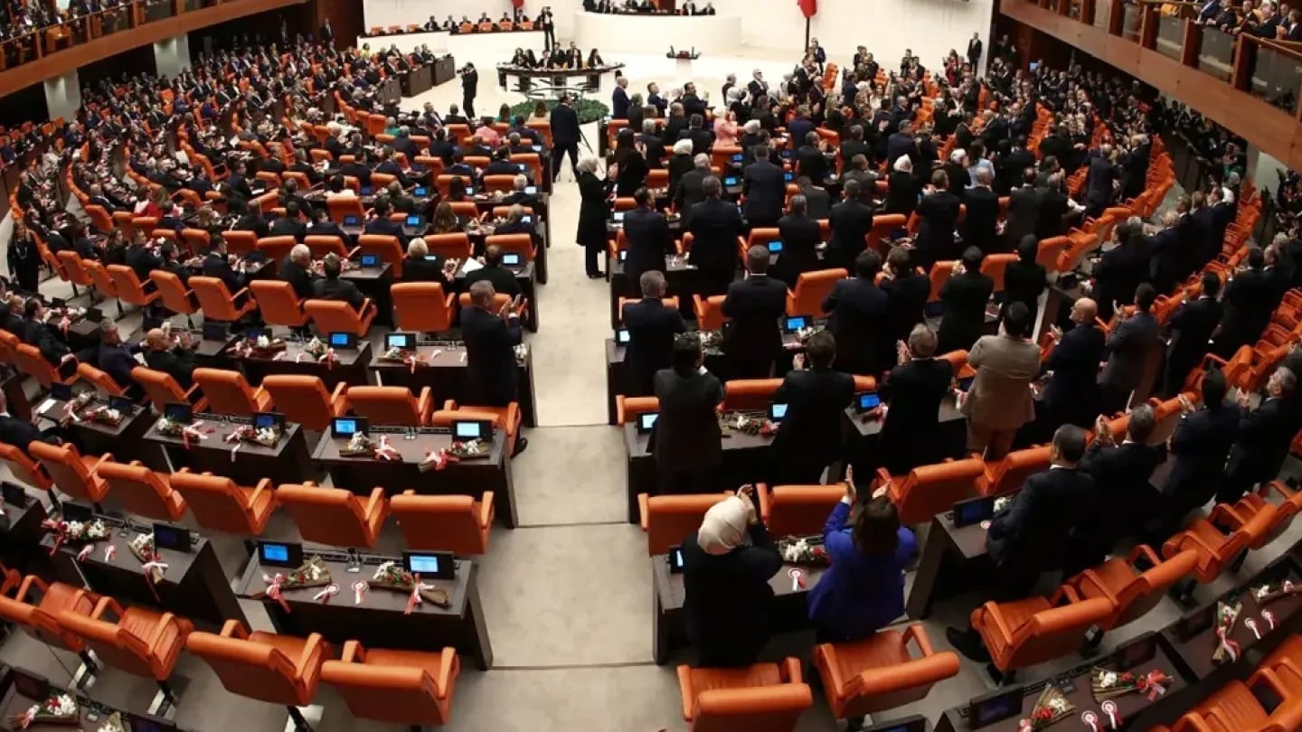 Çarçoveya 'Entegrasyona Demokratîk'