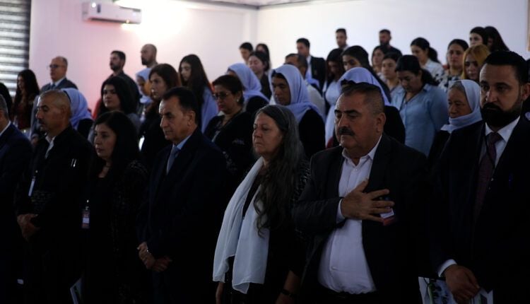 Li Şengalê konferansa 'Jenosîd û Entegrasyona Demokratîk' destpê kir