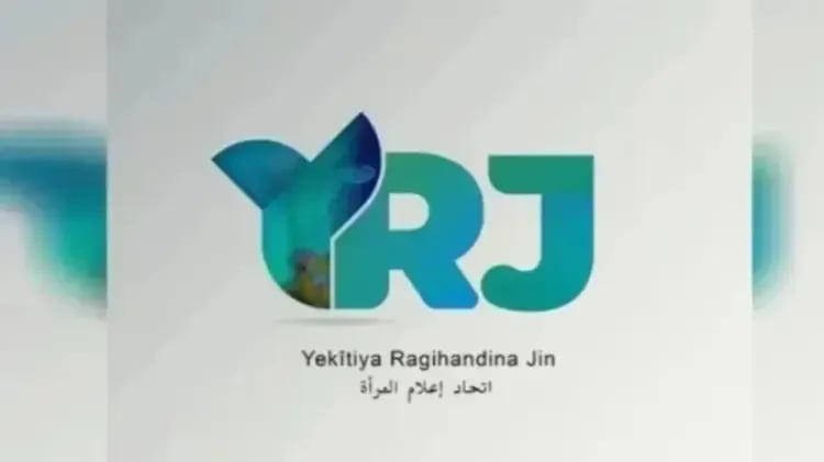 YRJ: Rojnamegerê cinî bîyî vengê cinîyan